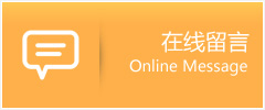琛尚助孕机构