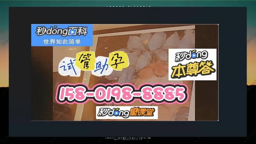 国内代生孩子包男孩【国内代生孩子包男孩服务最新解析】