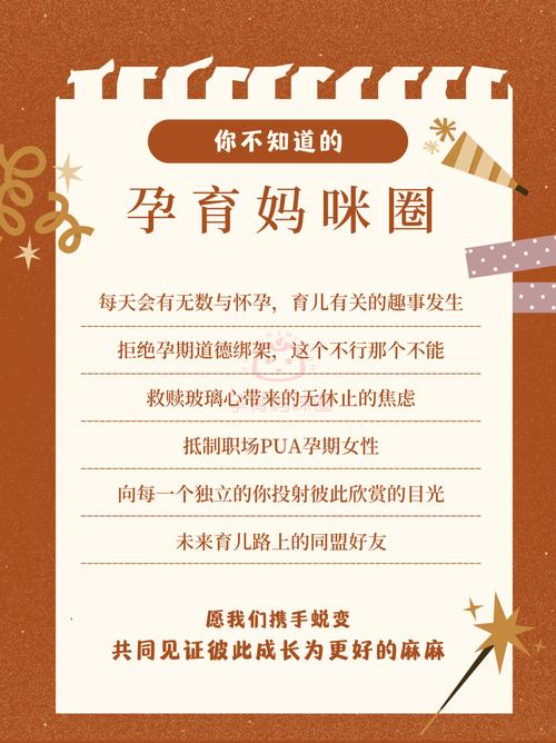 国内代生孩子价格_国内代生孩子价格大揭秘