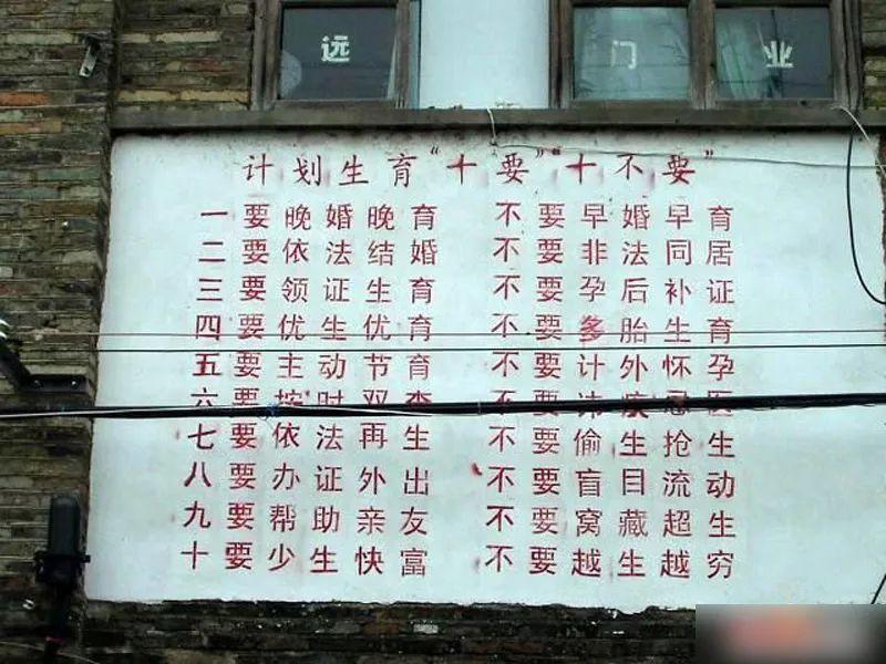 国内代生孩子微信群(国内代生孩子微信群交流社区)