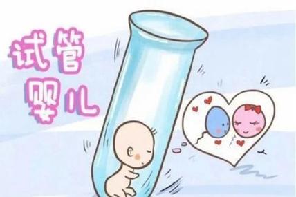 国内试管婴儿(国内试管婴儿：生育新希望)