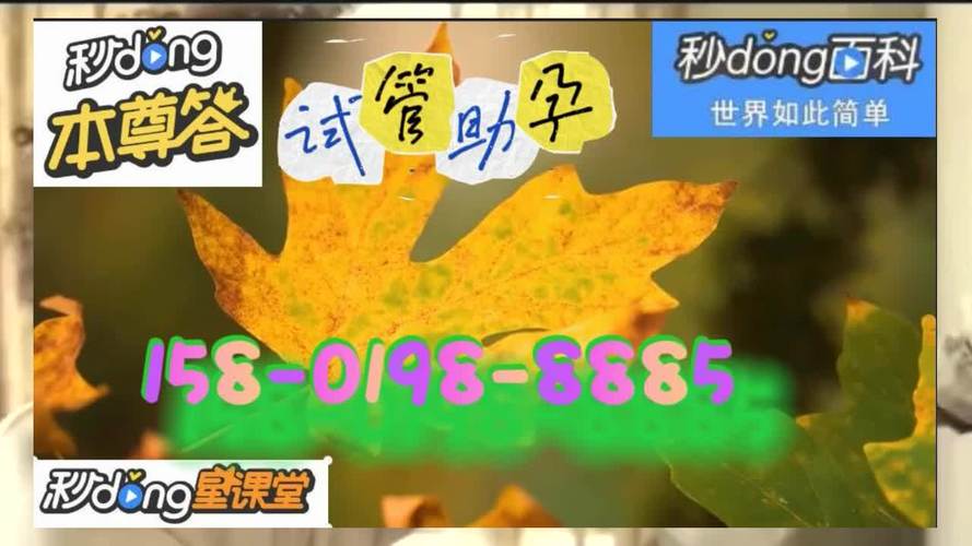 国内包生男孩公司哪家好-国内包生男孩公司哪家好？比较一下这几家公司吧