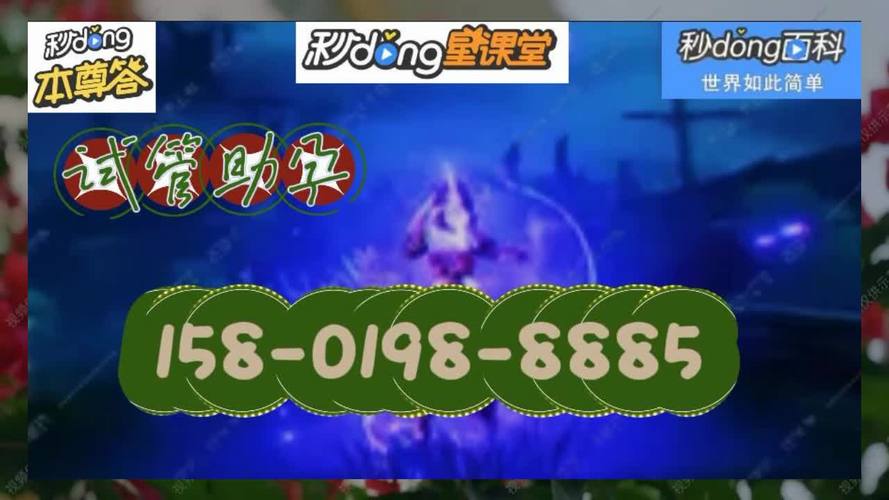 国内包生男孩价格多少_国内包生男孩价格多少?