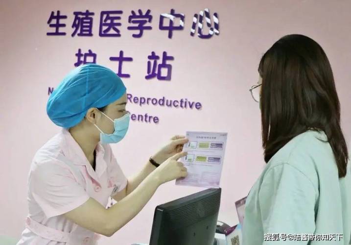 国内正规试管代怀机构-国内正规试管代怀机构：专业助您圆梦生育