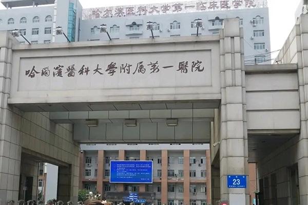 国内供卵不用等的医院有哪些-国内供卵不用等的医院推荐