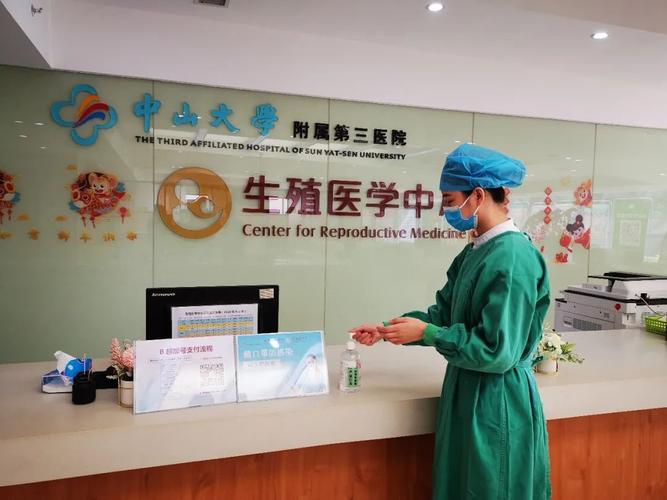 国内有正规的借卵试管代怀-国内正规借卵试管代怀服务中心