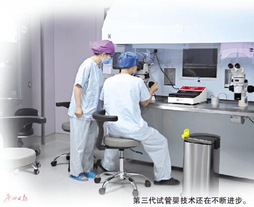 国内最好的试管代怀机构(国内顶尖试管代怀机构推荐)